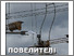[thumbnail of Офіційна газета ДСП «Чорнобильська АЕС»]