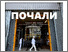 [thumbnail of Офіційна газета ДСП «Чорнобильська АЕС»]