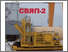 [thumbnail of Офіційна газета ДСП «Чорнобильська АЕС»]