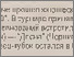 [thumbnail of Стаття в газеті]