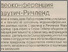 [thumbnail of Стаття в газеті]