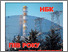 [thumbnail of Офіційна газета ДСП «Чорнобильська АЕС»]