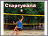 [thumbnail of Офіційна газета ДСП «Чорнобильська АЕС»]