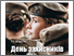 [thumbnail of Офіційна газета ДСП «Чорнобильська АЕС»]