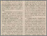 [thumbnail of Стаття в газеті]