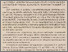 [thumbnail of Стаття в газеті]