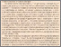 [thumbnail of Стаття в газеті]