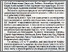 [thumbnail of Стаття в газеті]